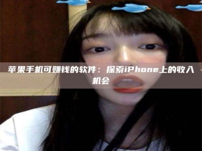 改则《2025合肥药研先锋岗位火热召集，薪资翻倍等你挑战！》