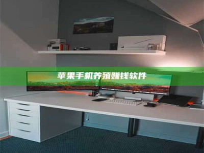 改则2020年药师考试时间：掌握这些，考试更轻松