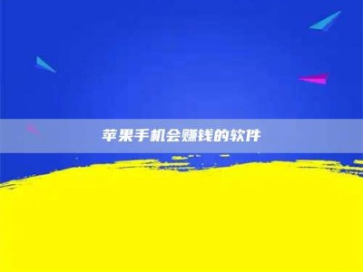 改则'健康人试药'：他们凭什么替陌生人拿命试药？