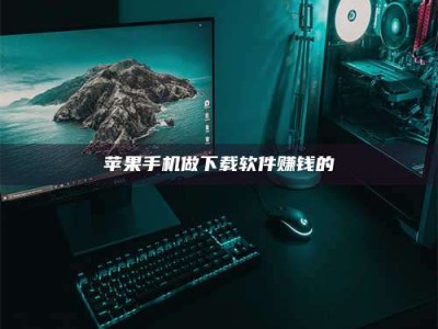 改则'试药达人'的人人生：救人于未病，却把自己也置于风险之中！