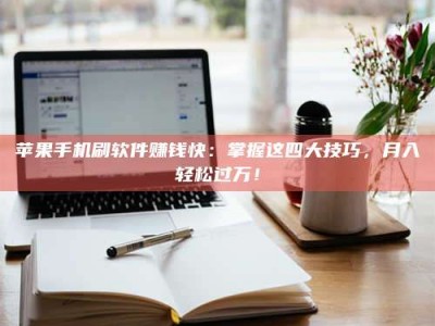 改则Ames测试：看它如何守护药品纯度底线