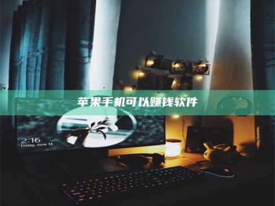 改则⚠️第一次试药会不会有后遗症？答案在这里！意想不到的危害你可能不知道！